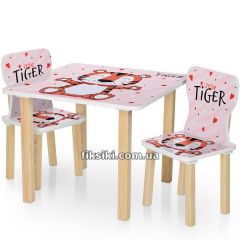 Детский столик 506-59 со стульчиками, Тигр