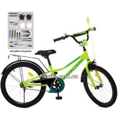 Детский велосипед PROF1 20д. Y20225 Prime, салатовый