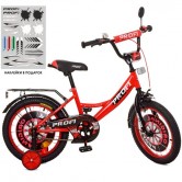 Велосипед детский PROF1 18д. XD1846 Original boy, красно-черный