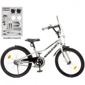 Велосипед детский PROF1 20д. Y20222, Prime, металлик