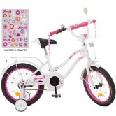 Велосипед детский PROF1 14д. XD1494 Star, бело-малиновый