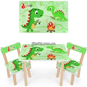 Детский столик 501-73, со стульчиками, Dino | Дитячий столик 501-73