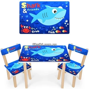 Детский столик 501-74, со стульчиками, Shark