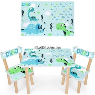 Детский столик 501-93 (UA), со стульчиками, динозавр