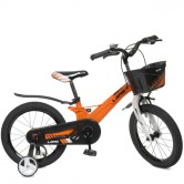Велосипед детский 16д. WLN 1650 D-4, Hunter, оранжевый