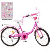 Велосипед детский PROF1 20д. Y2016 Princess, фуксия