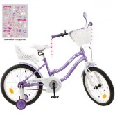 Велосипед детский PROF1 18д. Y1893-1K Star, сиденье для куклы