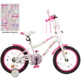 Велосипед детский PROF1 16д. Y16244 Unicorn, бело-малиновый