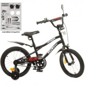 Велосипед детский PROF1 16д. Y16252 Urban, черный матовый