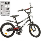 Велосипед детский PROF1 20д. Y20252, Urban, черный матовый