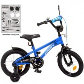Велосипед детский PROF1 14д. Y14212, Shark, сине-черный