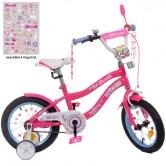 Велосипед детский PROF1 14д. Y14242, Unicorn, малиновый