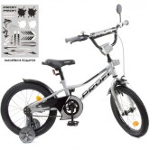 Детский велосипед PROF1 16д. Y16222-1 Prime, металлик