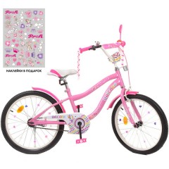 Велосипед детский PROF1 20д. Y20241, Unicorn, розовый