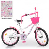 Велосипед детский PROF1 20д. Y20244-1, Unicorn, бело-малиновый