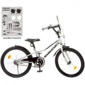 Велосипед детский PROF1 20д. Y20222-1, Prime, металлик