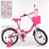 Детский велосипед 16д. Y1613-1, Princess, малиновый