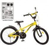 Детский велосипед PROF1 20д. Y20214-1, Shark, желто-черный