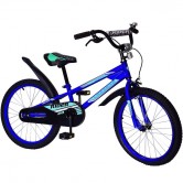 Велосипед детский 16'' 211607, Like2bike Rider, синий
