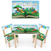 Детский столик 501-136(UA), со стульчиками, школа