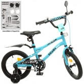 Велосипед детский PROF1 14д. Y14253-1 Urban, бирюзовый матовый
