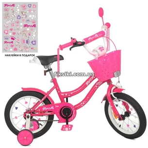 Велосипед детский PROF1 14д. Y1492-1 Star, малиновый