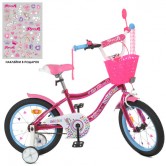 Велосипед детский PROF1 16д. Y16242 S-1, Unicorn, с корзинкой