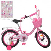 Велосипед детский PROF1 16д. Y1611-1, Princess, с корзинкой