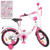 Велосипед детский PROF1 16д. Y1614, Princess, бело-малиновый