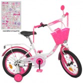 Велосипед детский PROF1 16д. Y1614-1, Princess, с корзинкой