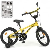 Велосипед детский PROF1 16д. Y16214, Shark, желто-черный