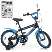 Велосипед детский PROF1 16д. Y16323, Inspirer, черно-синий матовый
