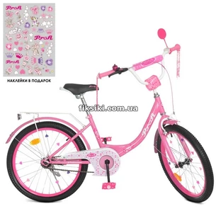 Велосипед детский PROF1 20д. Y2011, Princess, розовый