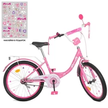 Велосипед детский PROF1 20д. Y2011, Princess, розовый