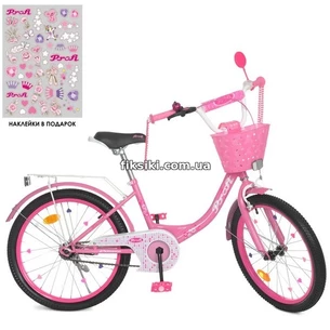 Велосипед детский PROF1 20д. Y2011-1, Princess, с корзинкой