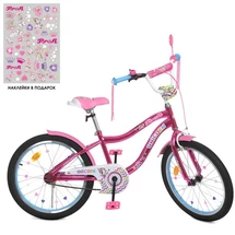 Велосипед детский PROF1 20д. Y20242S, Unicorn, малиновый