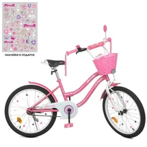 Велосипед детский PROF1 20д. Y2091-1, Star, с корзинкой