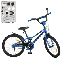 Велосипед детский PROF1 20д. Y20223-1, Prime, синий