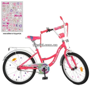 Велосипед детский PROF1 20д. Y20302N, Blossom, малиновый