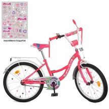 Велосипед детский PROF1 20д. Y20302N, Blossom, малиновый