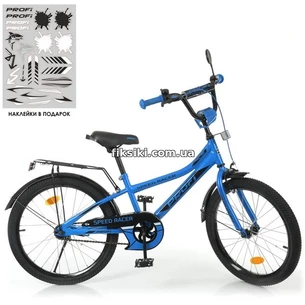 Велосипед детский PROF1 20д. Y20313, Speed racer, синий