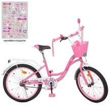 Велосипед детский PROF1 20д. Y2021-1, Butterfly, с корзинкой
