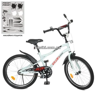 Велосипед детский PROF1 20д. Y20251, Urban, белый матовый
