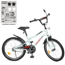 Велосипед детский PROF1 20д. Y20251-1, Urban, белый матовый
