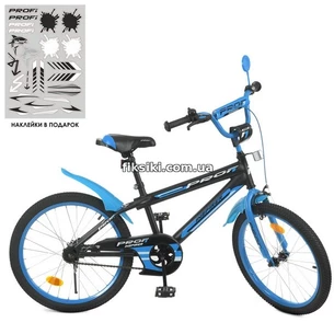 Велосипед детский PROF1 20д. Y20323, Inspirer, черно-синий матовый