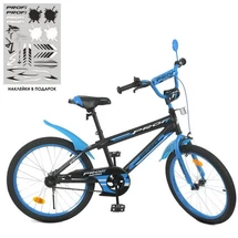 Велосипед детский PROF1 20д. Y20323-1, Inspirer, черно-синий матовый