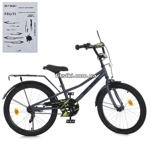 Детский велосипед 20 д. MB 20014-1 PRIME