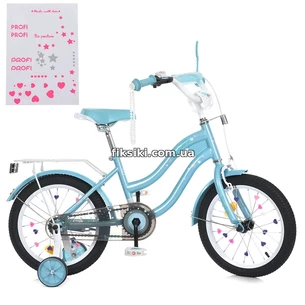 Детский велосипед PROFI 18 д. MB 18063-1 STAR