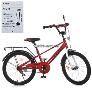 Детский двухколесный велосипед MB 20021-1 BRAVE, 20 дюймов