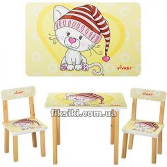 Детский столик 501-17 деревянный, со стульчиками, бежевая кошка